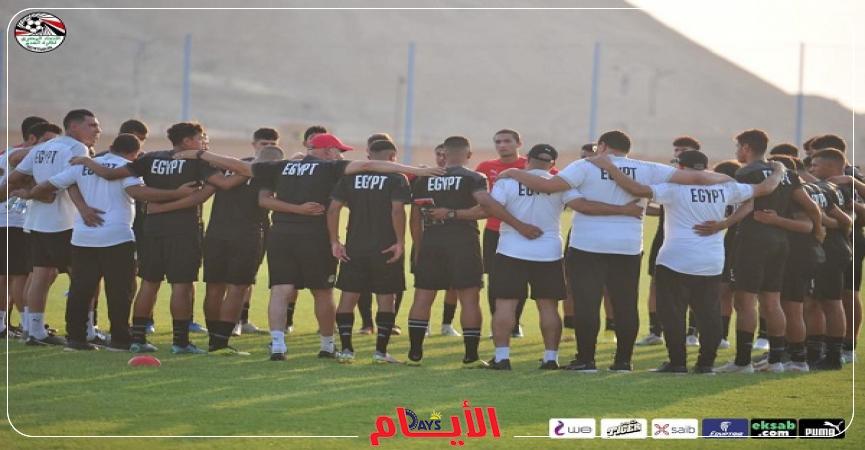 الأيام