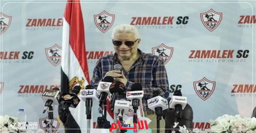 مرتضى منصور