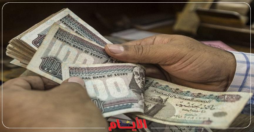 المعاشات