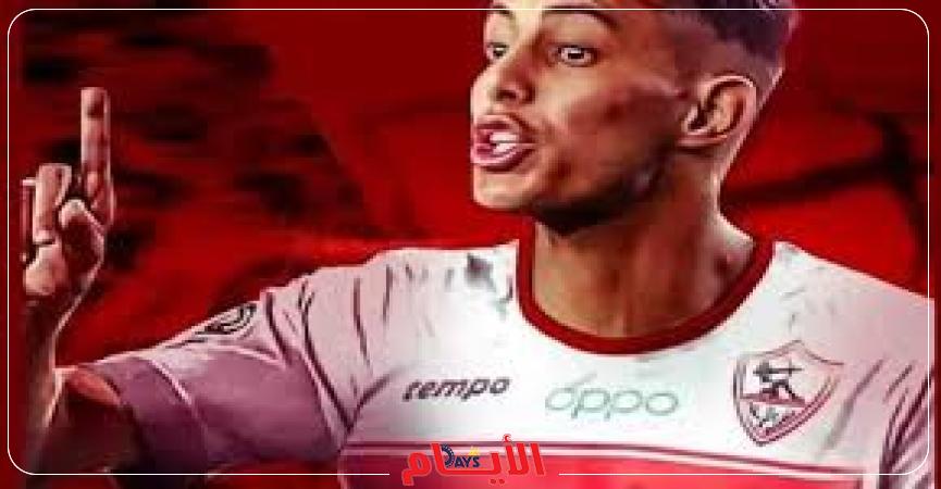 زكريا الوردي
