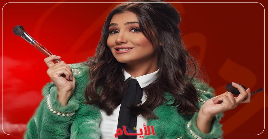 مي عمر
