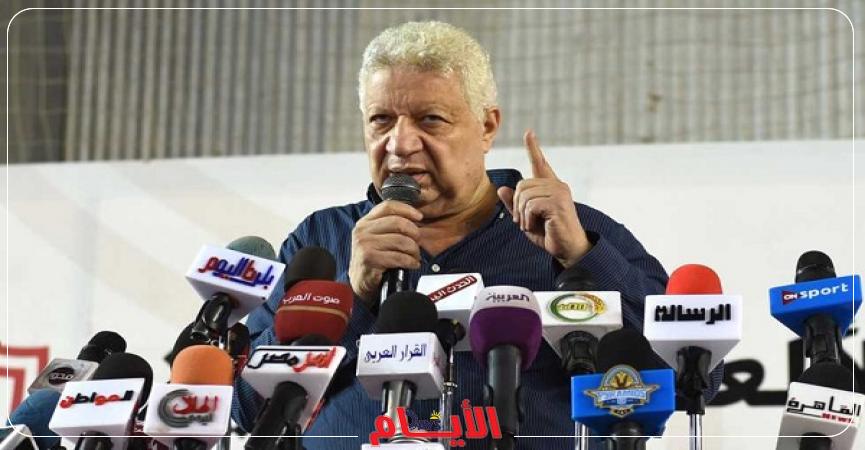 مرتضي منصور