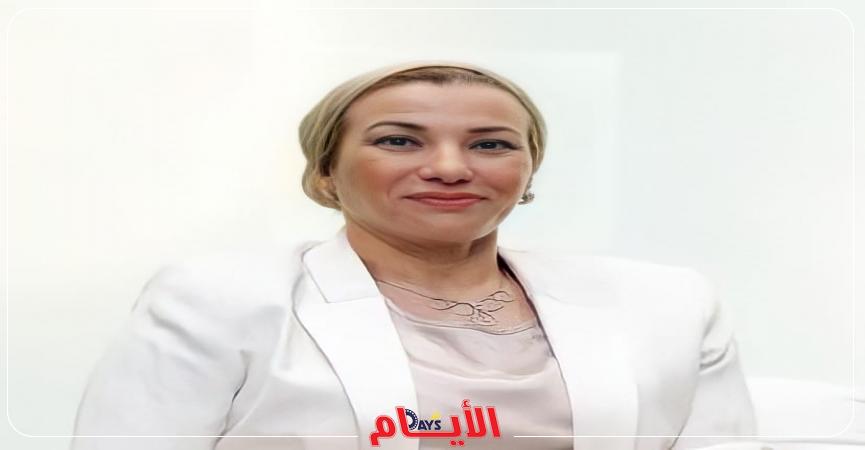 الدكتورة ياسمين فؤاد