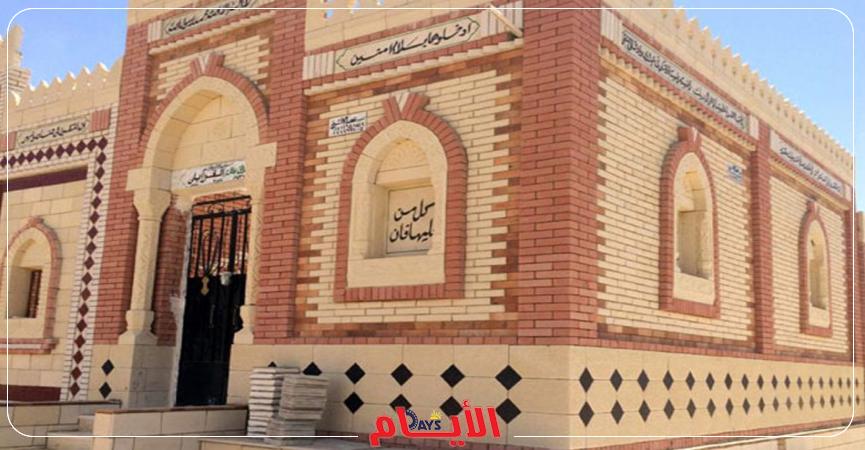مقابر