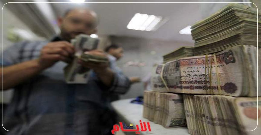 المعاشات