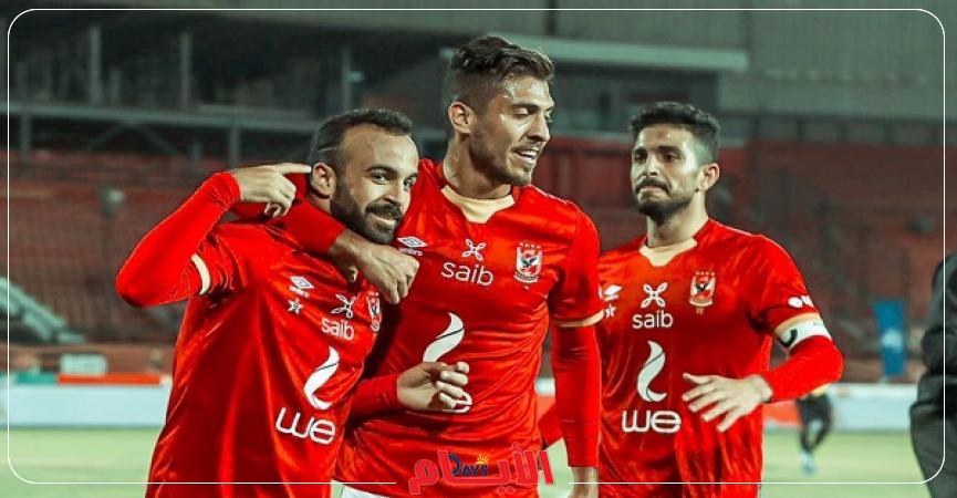 الأهلي