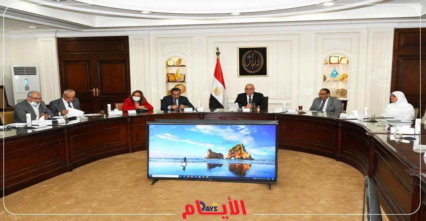 وزير الإسكان