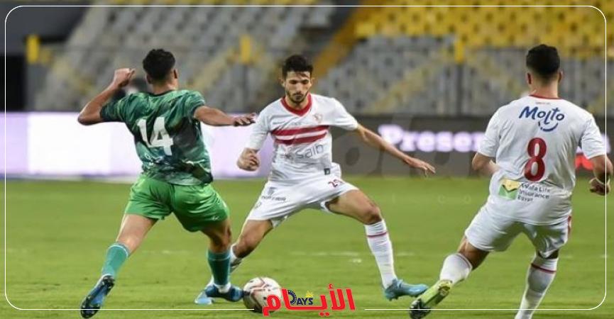 فريق الزمالك