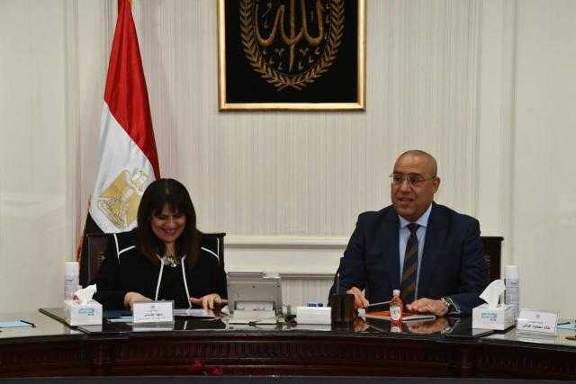 وزيرا الإسكان والهجرة يبحثان سبل التعاون المشترك لإتاحة فرص الاستثمار العقارى للمصريين بالخارج