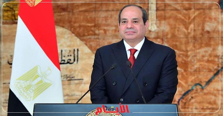 الرئيس السيسي