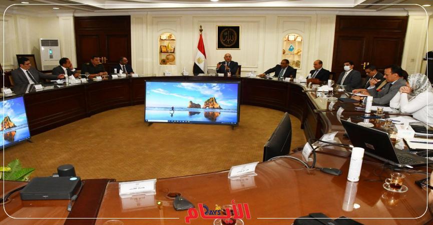 وزير الإسكان