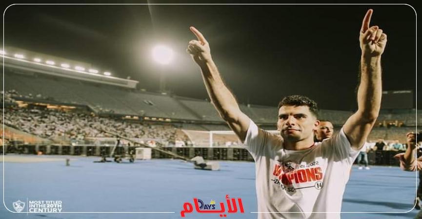 أحمد سيد زيزو 