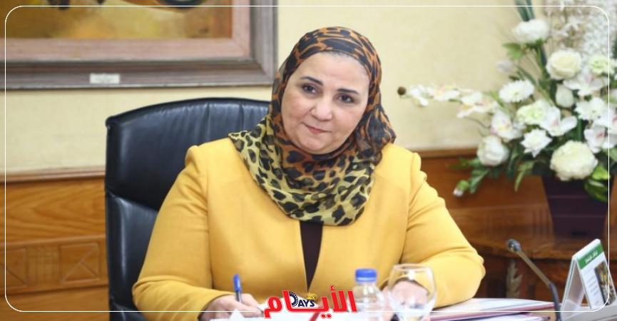 وزيرة التضامن