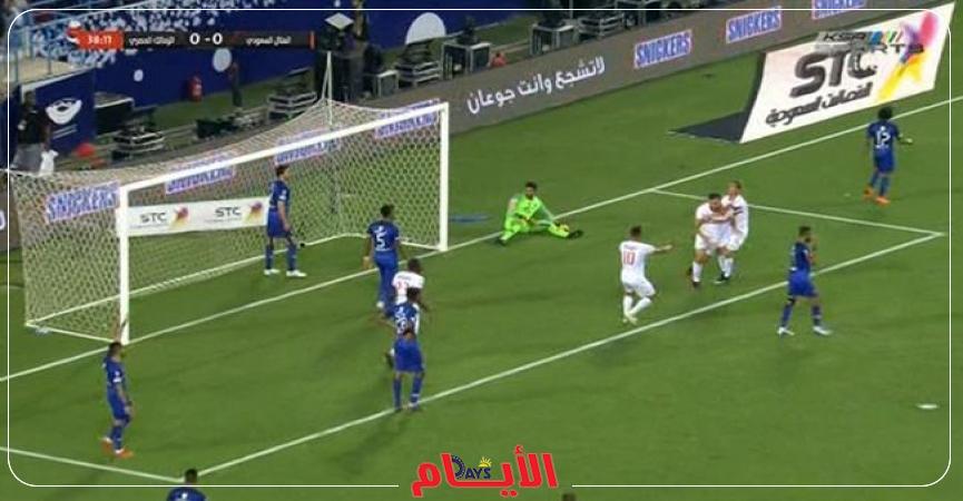 مباراة الزمالك والهلال