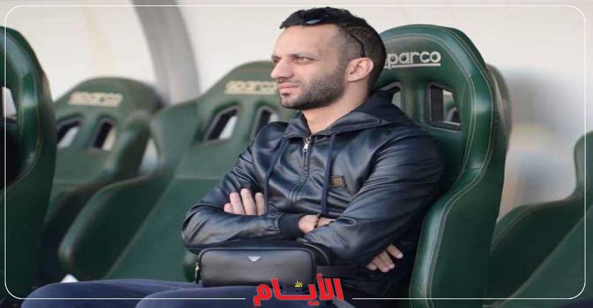 أمير مرتضي منصور