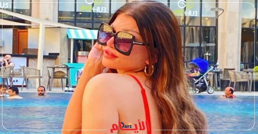 ياسمين الخطيب