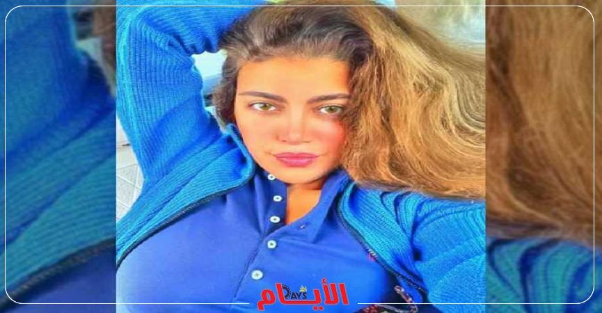 ريهام حجاج