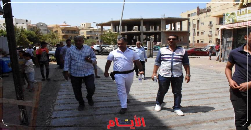 ازالة مخالفات