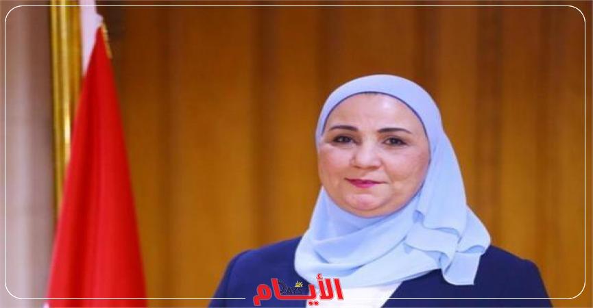 الدكتورة نيفين القباج