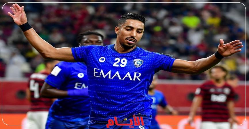 الهلال السعودي