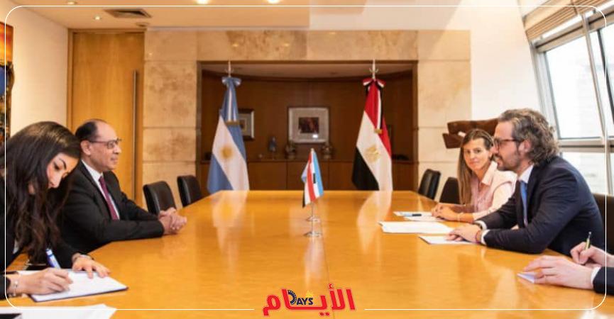 وزير خارجية الأرجنتين يستقبل السفير المصري