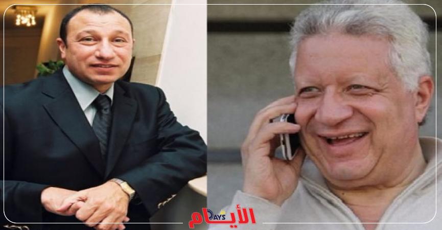 مرتضي منصور ومحمود الخطيب