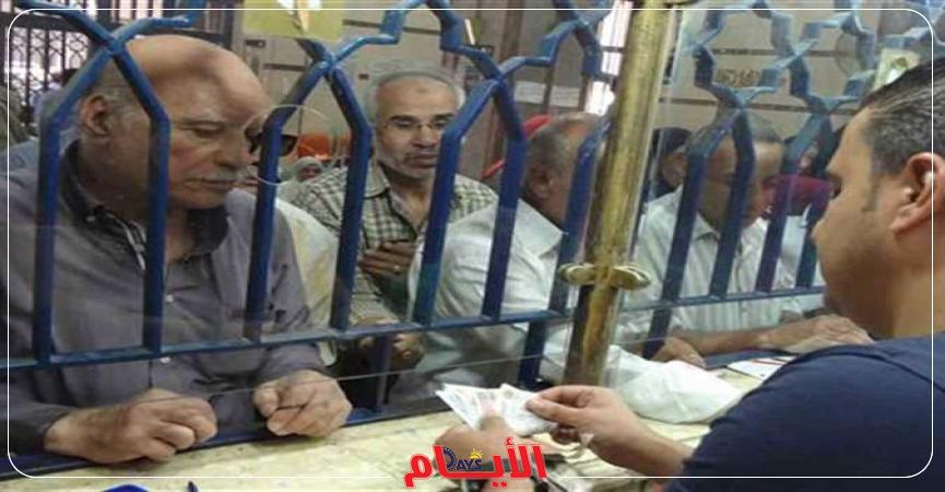 المعاشات