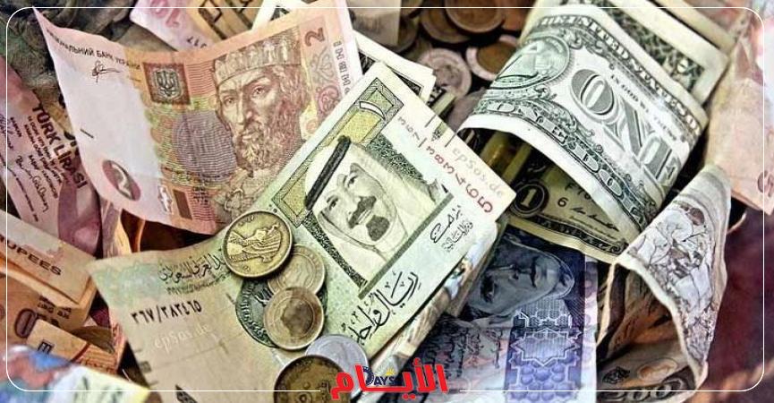 أسعار العملات