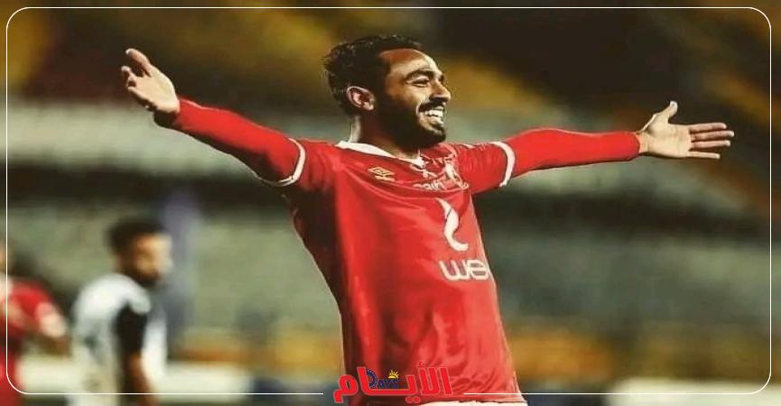 كهربا