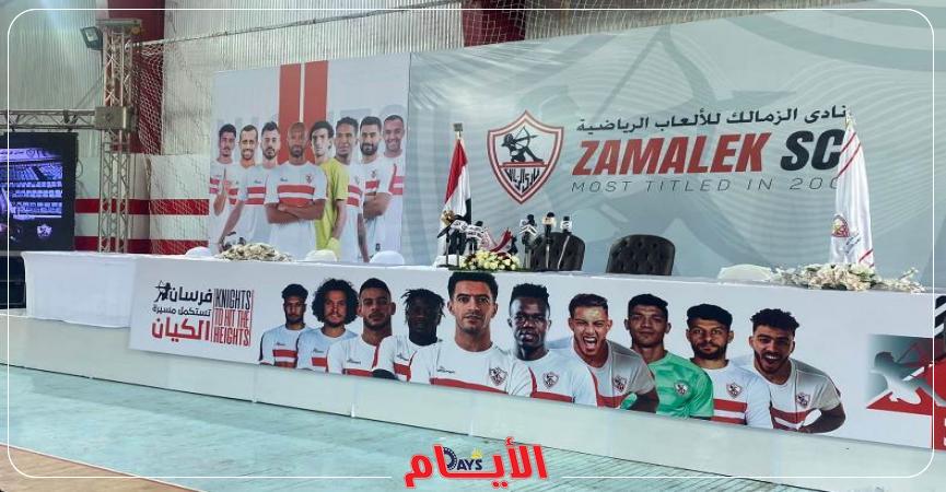 صفقات الزمالك