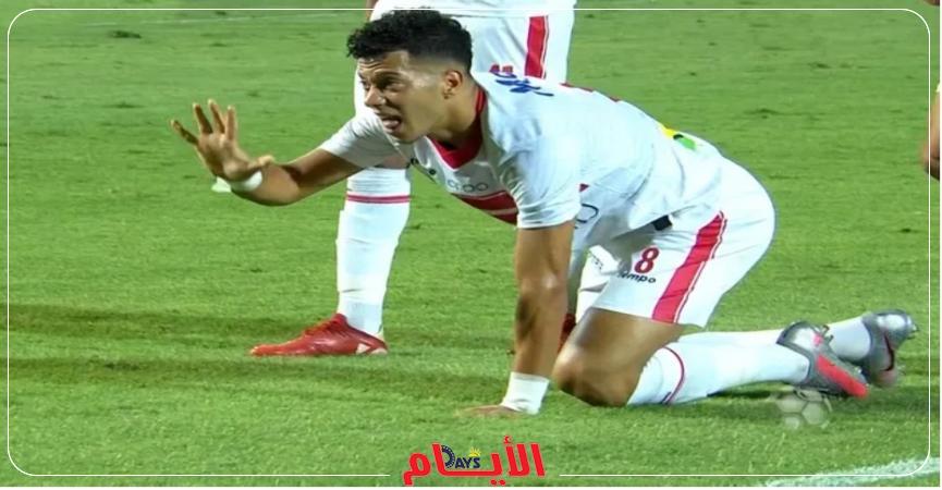إمام عاشور