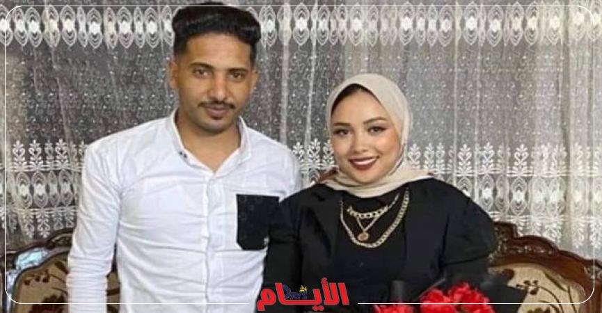 خلود والجاني
