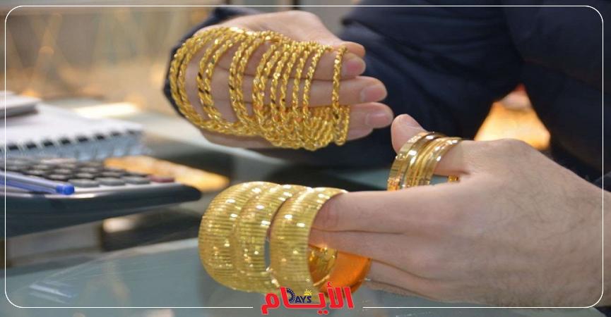 سعر الذهب
