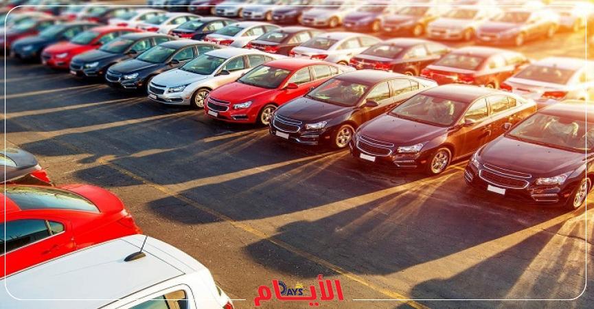 قانون استيراد سيارات معفاه من الجمارك للمصريين بالخارج