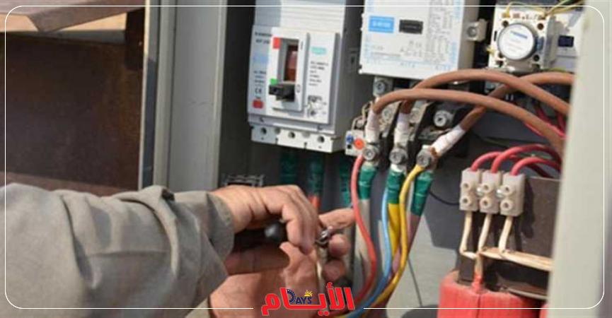 توصيل كهرباء