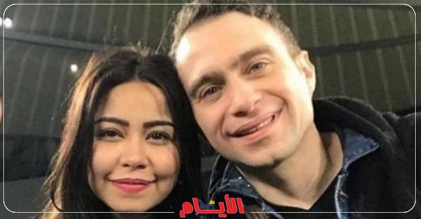 شيرين وحسام