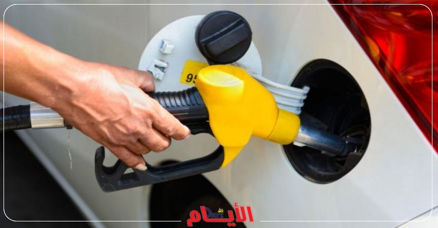 استهلاك الوقود من السيارة