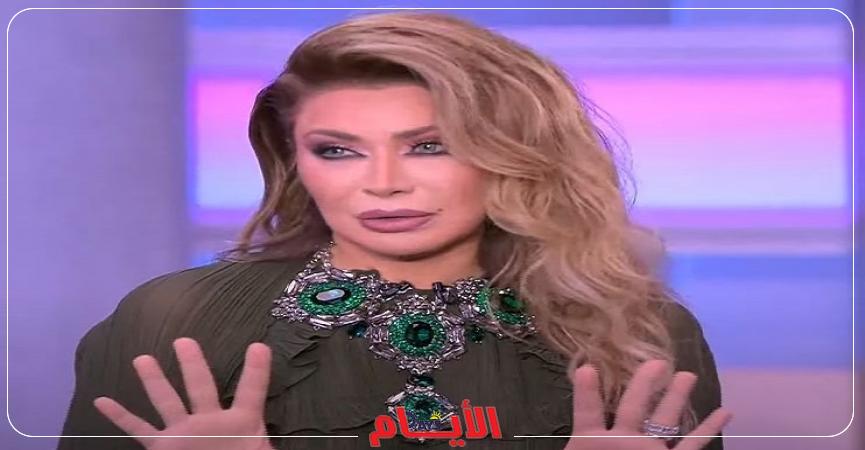 نوال الزغبي