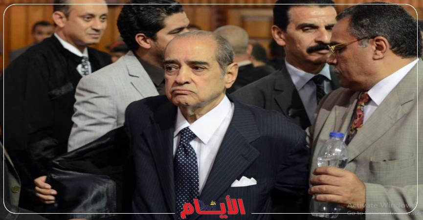 فريد الديب