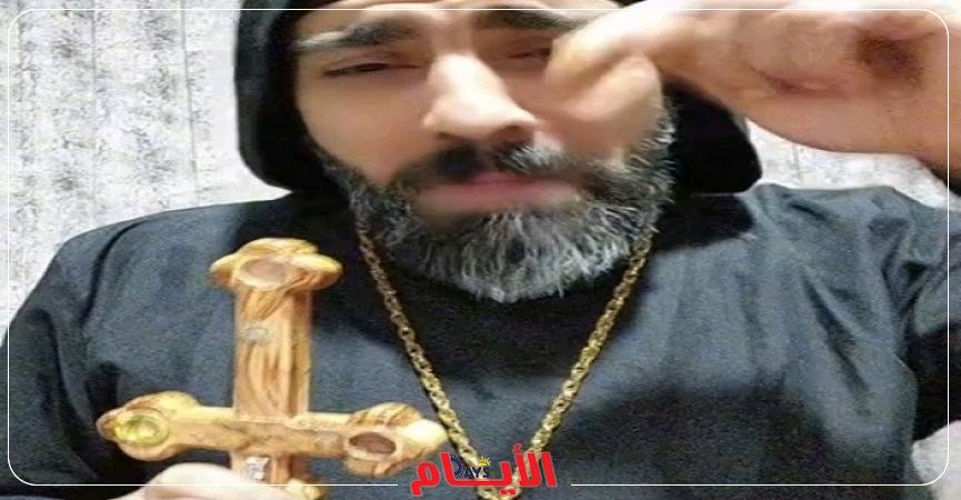 البرنس المصري