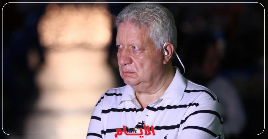 مرتضى منصور