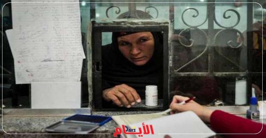المعاشات