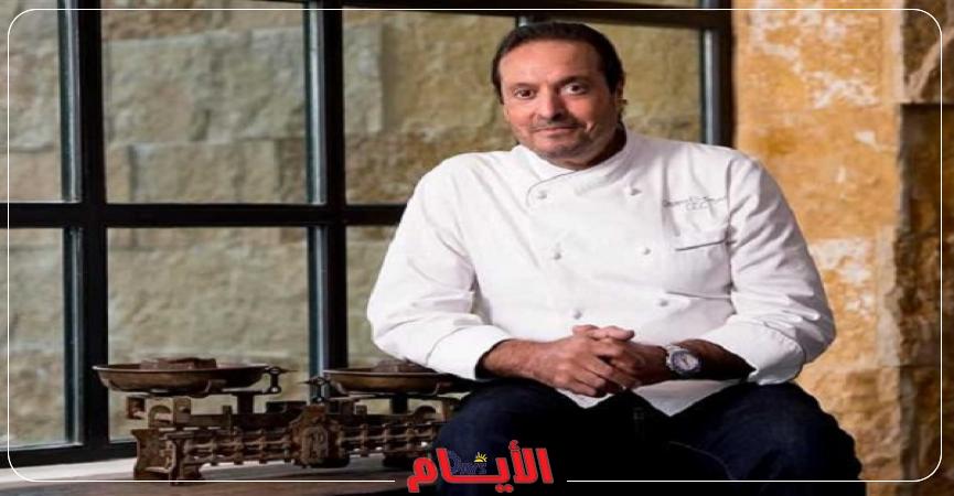 الشيف أسامة