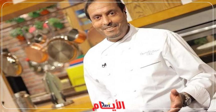 الشيف أسامة السيد