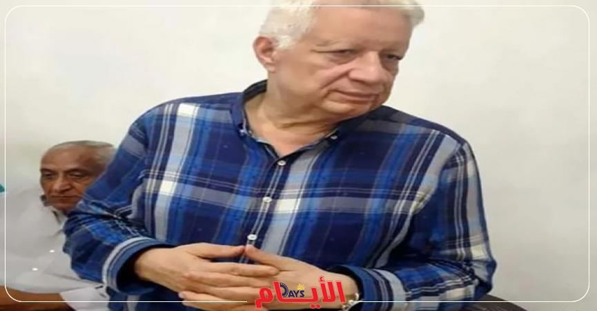 مرتضى منصور
