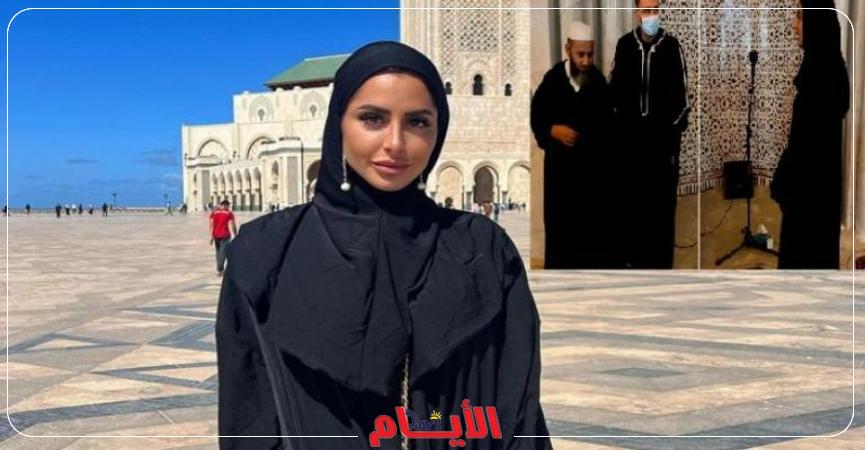 مارين الحيمر