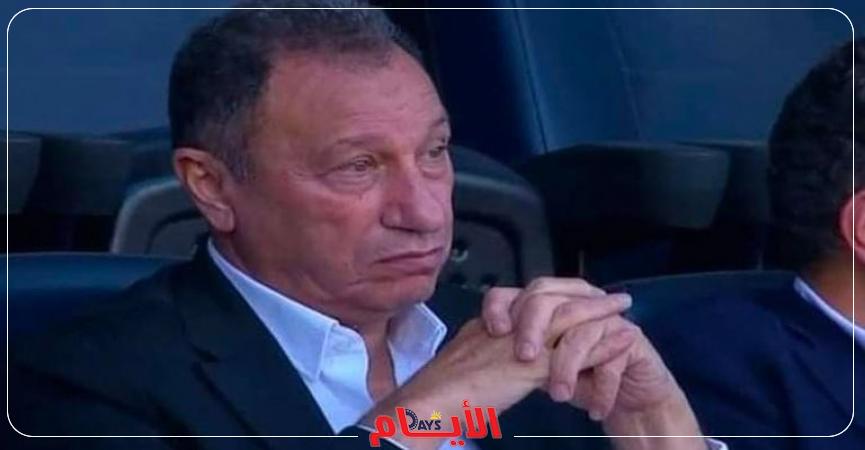 محمود الخطيب