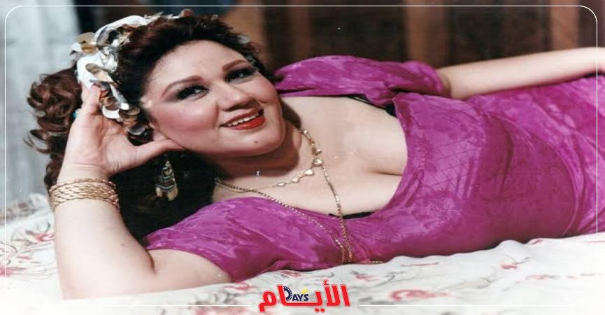 الفنانة هياتم