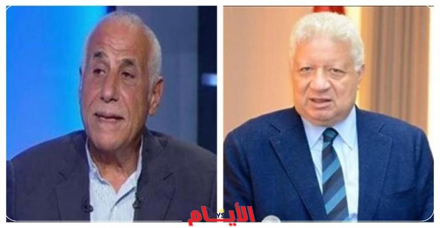 حسين لبيب ومرتضى منصور