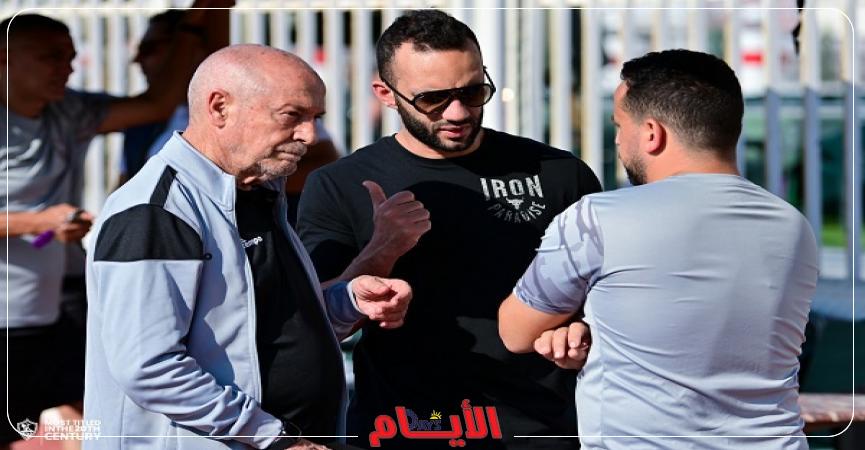 فيريرا